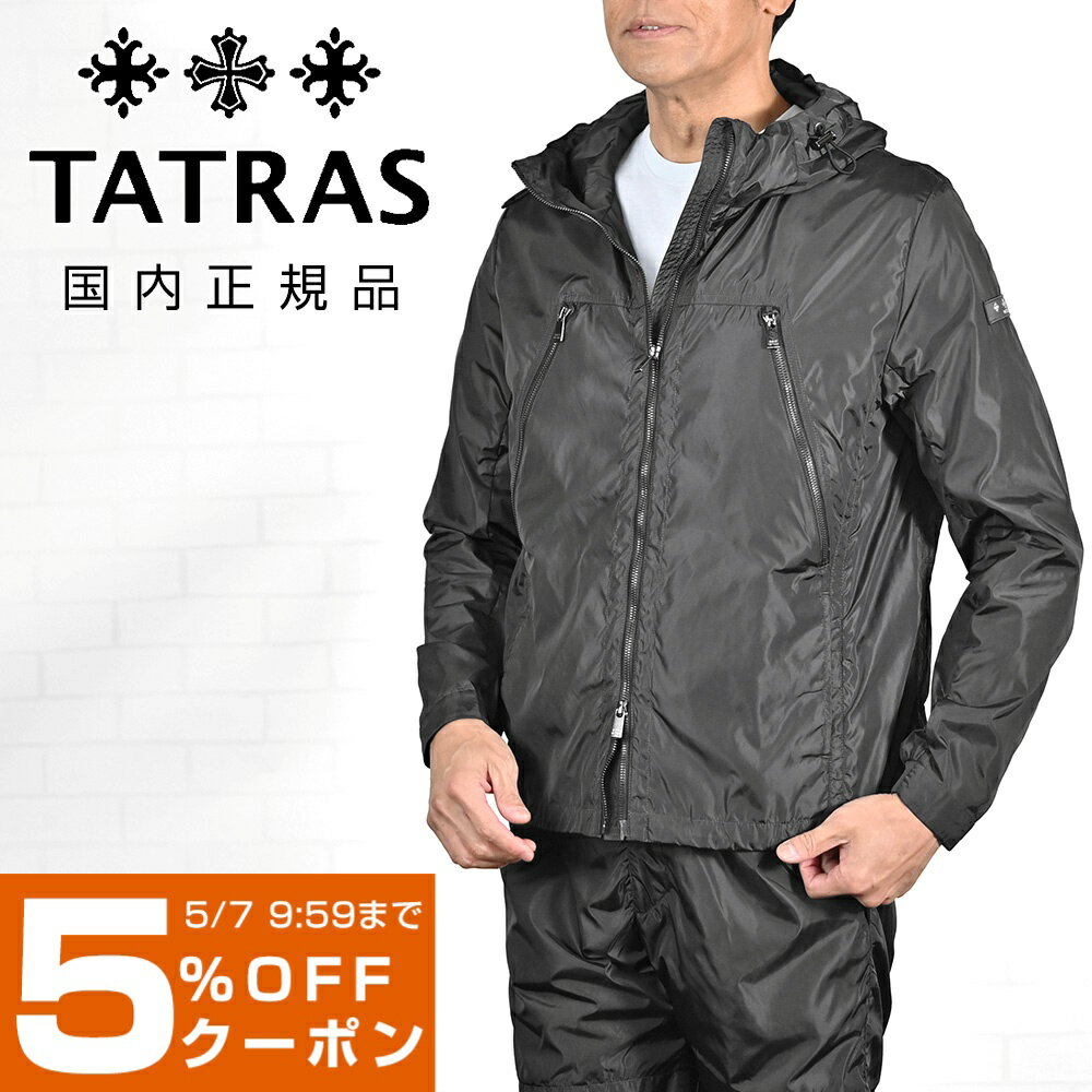楽天市場】タトラス ダウン メンズ（カラーグレー）（メンズ