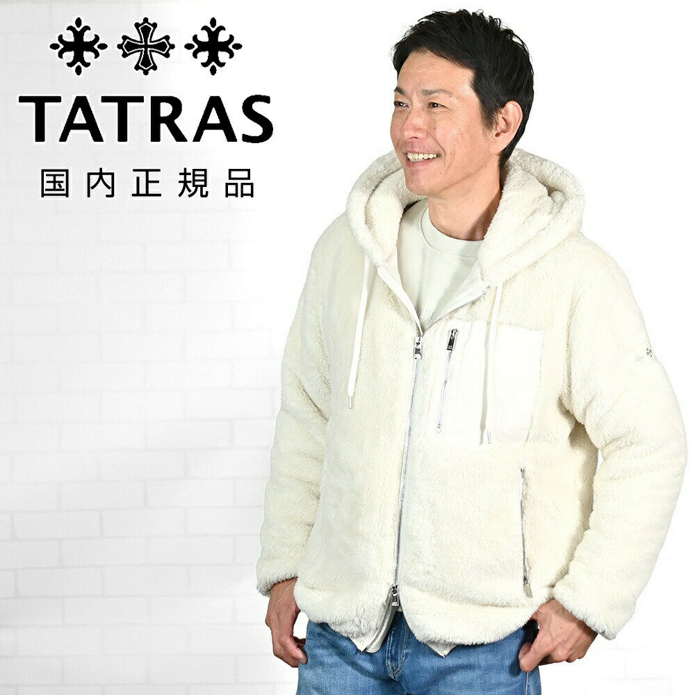 楽天市場】ボア ジャケット（ブランドタトラス）（メンズファッション