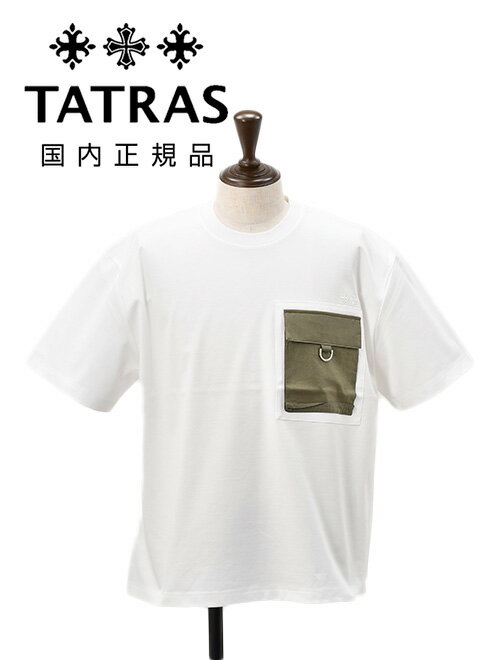 TATRAS - タトラス | 正規通販《gossip》