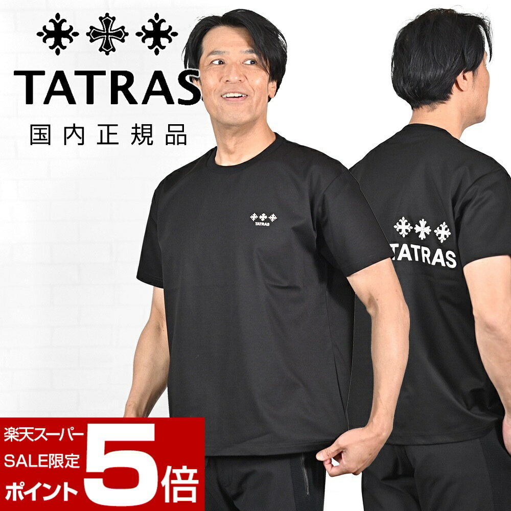 楽天市場】刺繍 ワッペン（ブランドタトラス）の通販