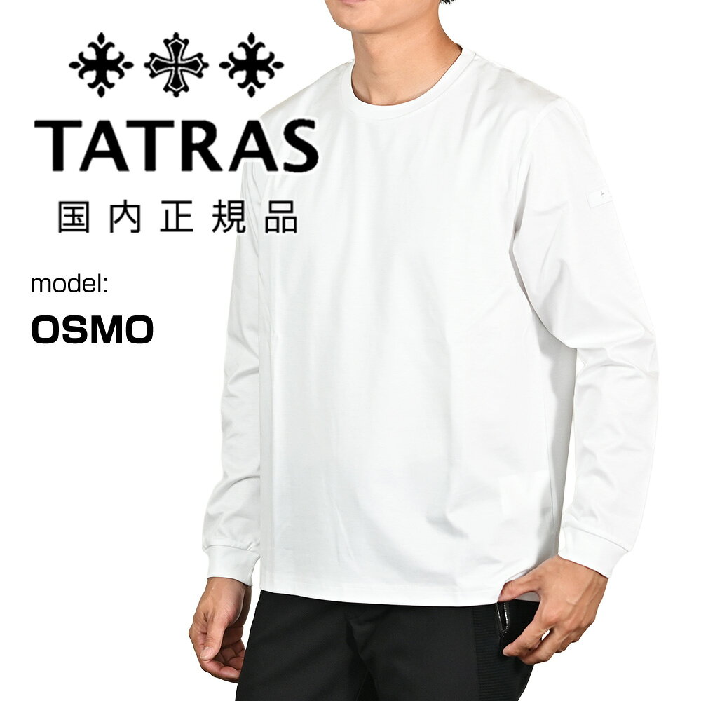 楽天市場】タトラス（袖の長さ長袖）（Tシャツ・カットソー｜トップス