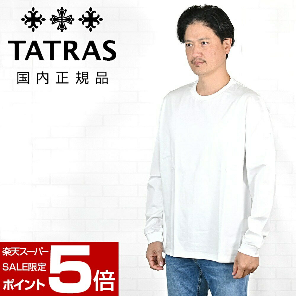 楽天市場】タトラス（袖の長さ長袖）（Tシャツ・カットソー｜トップス
