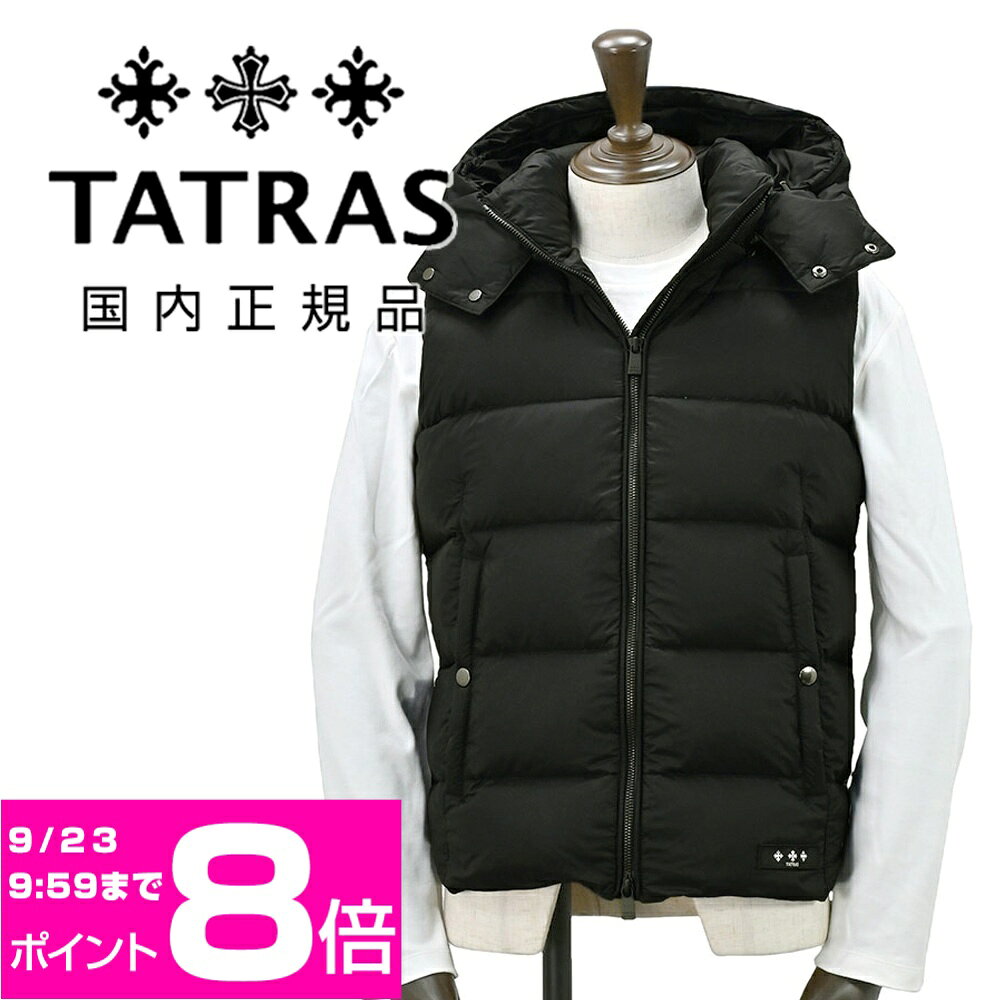 楽天市場】タトラス ダウンベスト（メンズファッション）の通販