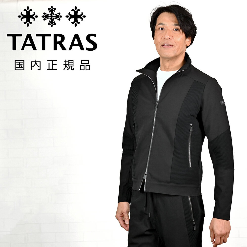 楽天市場】秋（ブランドタトラス）（メンズファッション）の通販