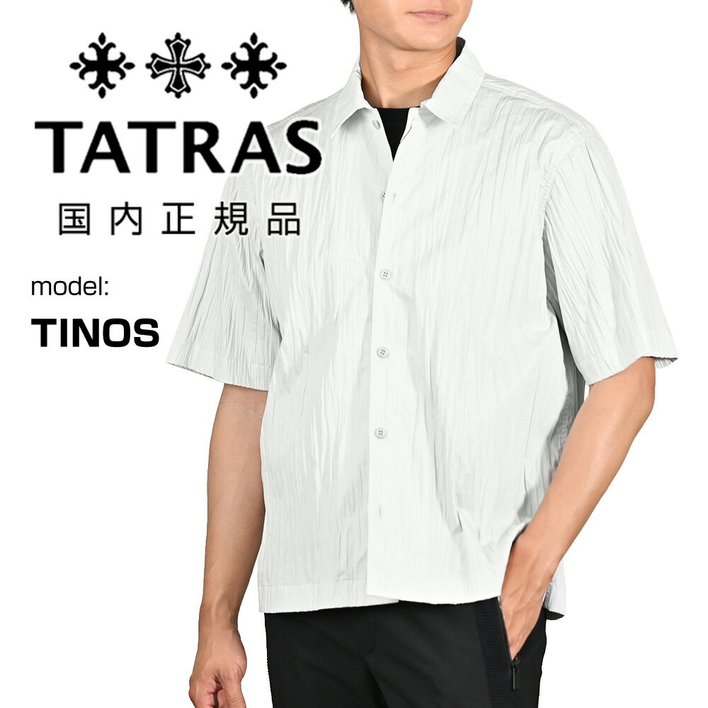 楽天市場】タトラス（カジュアルシャツ｜トップス）：メンズ