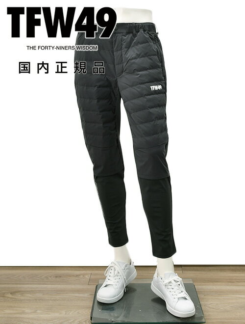 楽天市場】tfw49(メンズファッション)の通販 楽天市場】tfw49(メンズファッション)の通販