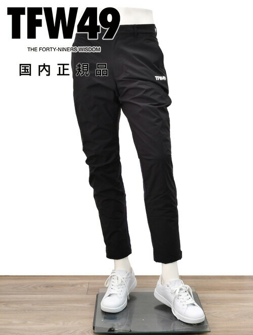 楽天市場】tfw49 メンズ(生産国日本)(メンズファッション)の通販 楽天市場】tfw49 メンズ(生産国日本)(メンズファッション)の通販
