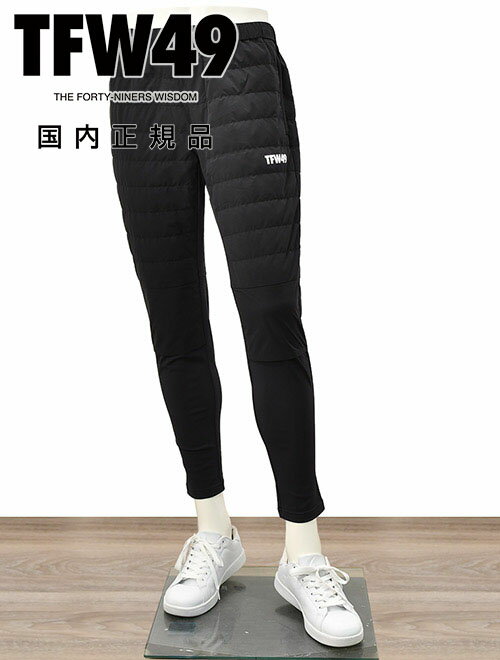 TFW49 ティーエフダブリュー49 MULTI PANTS新品未使用‼️ MULTI PURPOSE SERIES | TFW49（ティーエフダブリュー）公式サイト