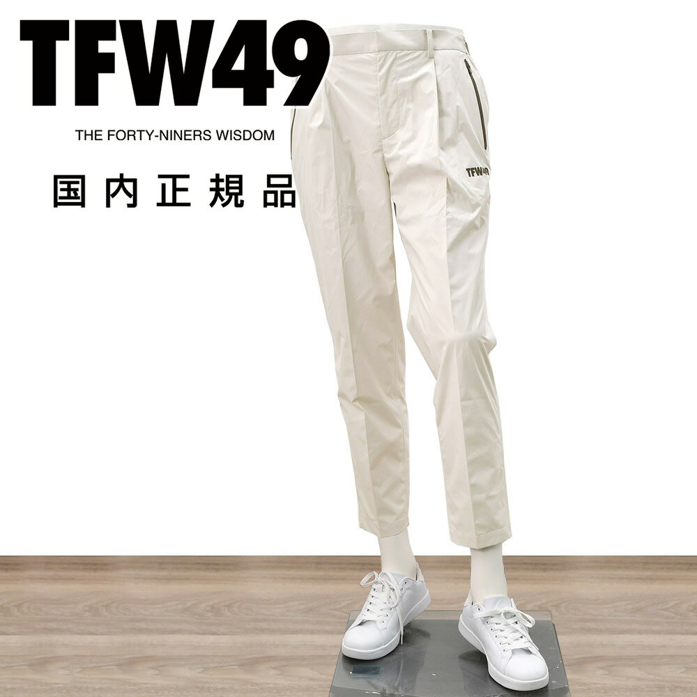 楽天市場】tfw49 ゴルフ（カラーベージュ）（メンズファッション）の通販