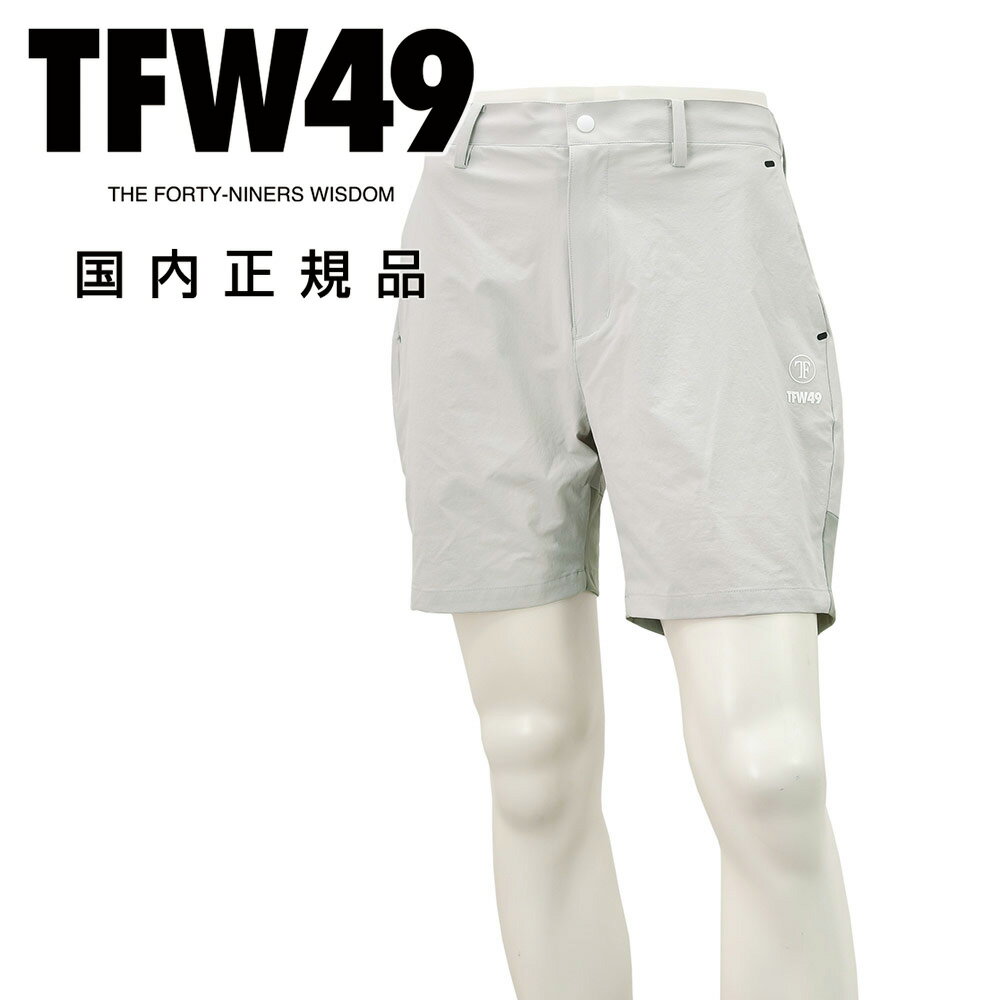 乐天商城 - TFW49　　ティーエフダブリューフォーティーナイン テクニカルショーツ メンズ イージーハーフパンツ ナイロンストレッチ生地 グレー 異素材切り替えデザイン ゴルフ スポーティー 国内正規品 でらでら 公式ブランド