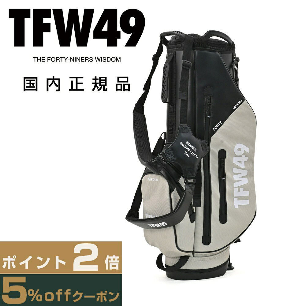 TFW49 レディース ゴルフスカート 黒色 Sサイズ 楽天市場】tfw49（性別レディース）（ゴルフ｜スポーツ・アウトドア