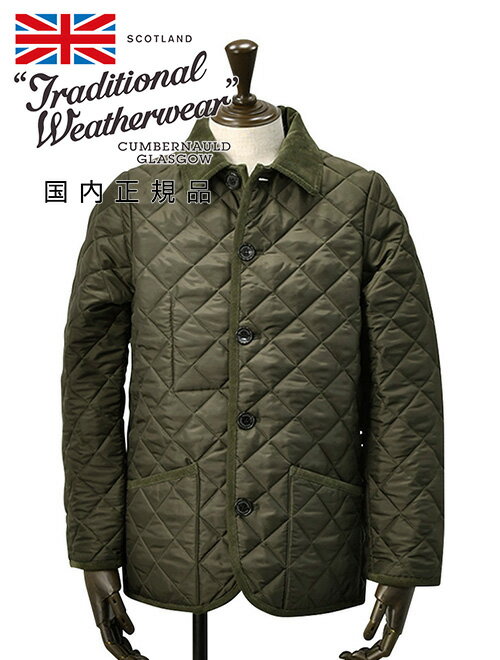 【マラソン期間中 20%off】トラディショナル ウェザーウェア Traditional Weatherwear キルティングジャケット メンズ WAVERLY TWW ウェーヴァリー カーキ 中綿アウター 国内正規品 でらでら …