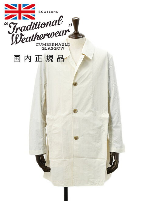 楽天市場】Traditional Weatherwear(カラーホワイト)(コート 楽天市場】Traditional Weatherwear(カラーホワイト)(コート