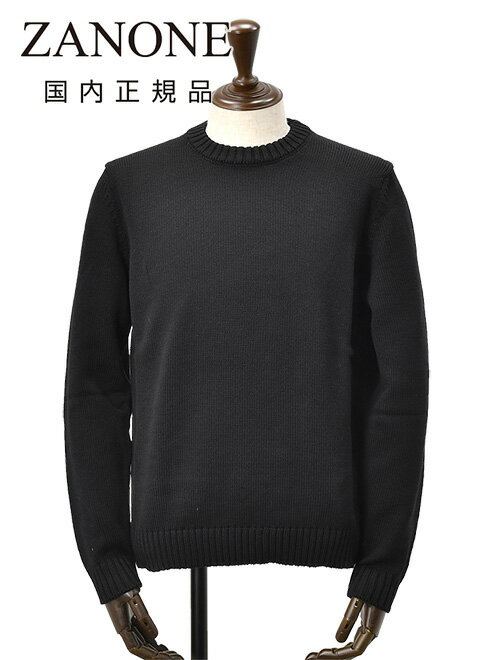 【ポイント8倍 12/3 9:59まで】ザノーネ ZANONE クルーネックニット メンズ ミドルゲージ GIRO エクストラファインメリノウール ブラック ...