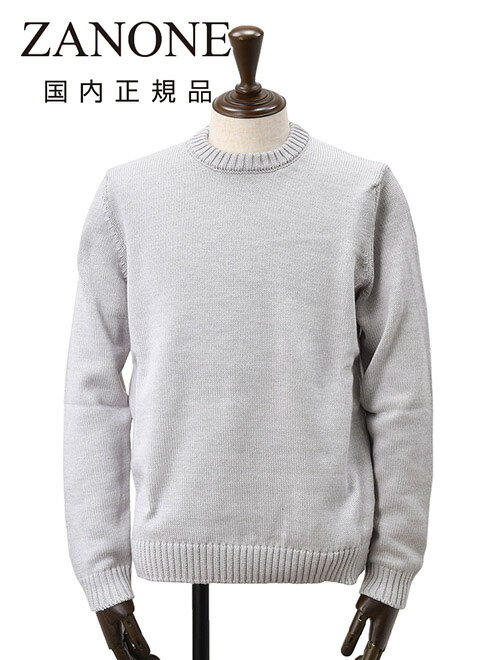 ڥݥ8 12/3 9:59ޤǡۥΡ͡ZANONE 롼ͥå˥å  GIRO ߥɥ륲  饤ȥ졼 ˥åȥ 810...