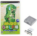 楽天メディアショップ DERA-e【中古】みんなのGOLF場 Vol.1（GPSレシーバー同梱版） - PSP [video game]