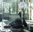 SWEET HURT(初回生産限定盤)(DVD付) ReoNa ハッピーシュガーライフ　エンディングテーマ　DVD付属　16Pブックレット付属　 C1