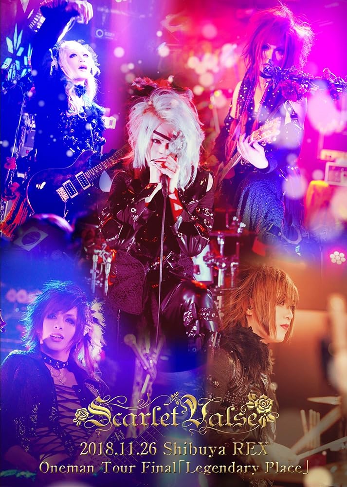 2018.11.26 Shibuya REX Oneman Tour Final Legendary Place [DVD] [DVD]