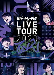 Kis-My-Ft2 LIVE TOUR 2020 To-y2 (通常盤DVD)【DVD+CD2枚組】 [DVD]