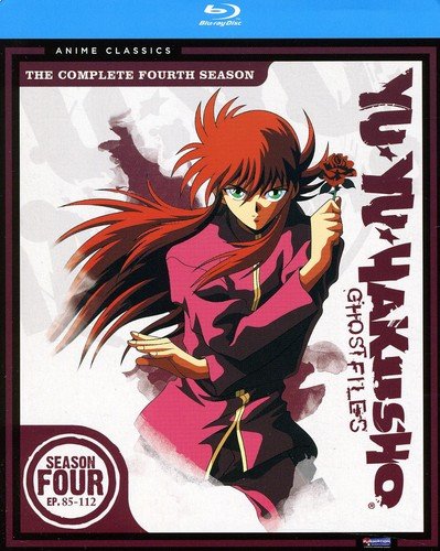 【中古】Yu Yu Hakusho: Season Four - Classic/ Blu-ray 幽遊白書 第85-112話