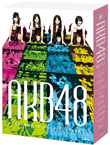 【Blu-ray】 AKB48単独コンサート～ジャーバージャって何？～