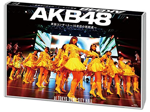 【BD】AKB48単独コンサート～15年目の挑戦者～ 通常ジャケットver.