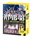 NMB48 3 LIVE COLLECTION 2018 [Blu-ray] [Blu-ray]