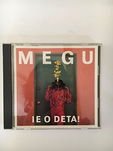 【中古】家を出た! [CD] MEGU