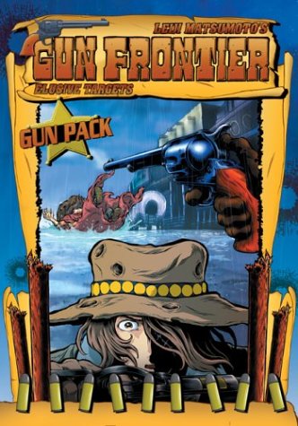 【中古】Gun Frontier: Gun Pack Ep 1-13 [DVD] [Import] [DVD]