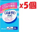 5個セット エルディ タンポン フィンガータイプ 量の多い日用 20コ入 pica4