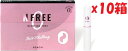 20本×10箱 NFREE エヌフリー ピーチ 10箱 IQOS互換機 ニコチンゼロ 電子タバコ 加熱式タバコ 禁煙グッズ 減煙 ヒートスティック 20本 2F...