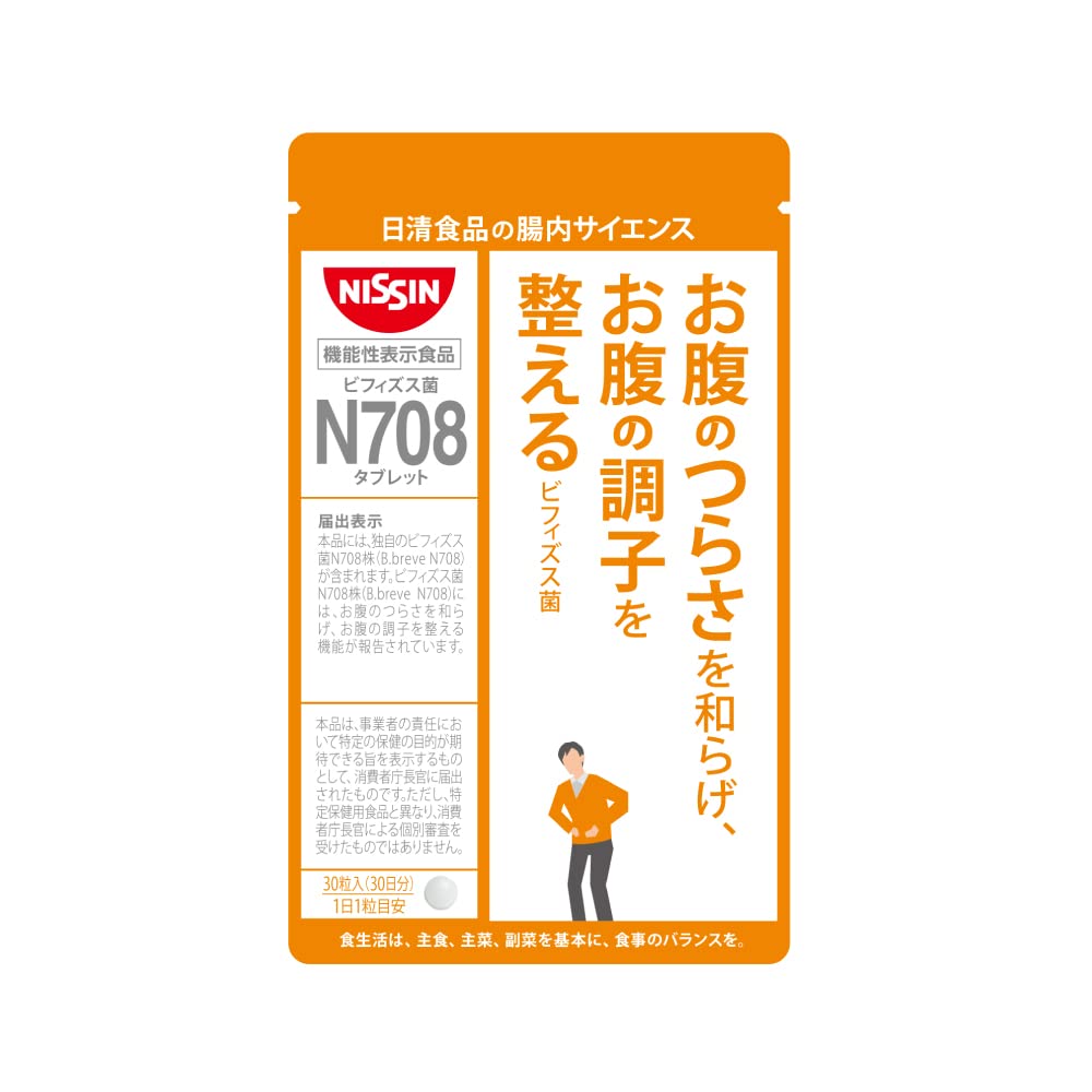 商品情報 商品の説明 【商品特徴】　「日清食品の腸内サイエンス」シリーズより、お腹のつらさに悩んでいる方にむけた「機能性表示食品」です。ビフィズス菌N708株には、お腹のつらさを和らげ、お腹の調子を整える機能があります。『ビフィズス菌N708タブレット』は、「ビフィズス菌N708株」をおよそ40億個配合した経口摂取用タブレットです。【こんな方におススメ】　大切なところで、お腹がつらくなってしまう方【摂取方法】　1日当たり1粒を目安に、水などと一緒にかまずにお召し上がりください。【届出表示】　本品には、独自のビフィズス菌N708株（B.breve N708）が含まれます。ビフィズス菌N708株（B.breve N708）には、お腹のつらさを和らげ、お腹の調子を整える機能が報告されています。【届出番号】F947【機能性関与成分】ビフィズス菌N708株（B.breve N708）40億個【アレルギー物質】 無し【一日当たりの摂取目安量】 1日当たり1粒を目安にお召し上がりください。 本品は、事業者の責任において特定の保健の目的が期待できる旨を表示するものとして、消費者庁長官に届出されたものです。ただし、特定保健用食品と異なり、消費者庁長官による個別審査を受けたものではありません。 本品は、疾病の診断、治療、予防を目的としたものではありません。 食生活は、主食、主菜、副菜を基本に、食事のバランスを。 主な仕様 【商品特徴】　「日清食品の腸内サイエンス」シリーズより、お腹のつらさに悩んでいる方にむけた「機能性表示食品」です。ビフィズス菌N708株には、お腹のつらさを和らげ、お腹の調子を整える機能があります。『ビフィズス菌N708タブレット』は、「ビフィズス菌N708株」をおよそ40億個配合した経口摂取用タブレットです。 【こんな方におススメ】　大切なところで、お腹がつらくなってしまう方【摂取方法】　1日当たり1粒を目安に、水などと一緒にかまずにお召し上がりください。 【届出表示】　本品には、独自のビフィズス菌N708株（B.breve N708）が含まれます。ビフィズス菌N708株（B.breve N708）には、お腹のつらさを和らげ、お腹の調子を整える機能が報告されています。【届出番号】F947【機能性関与成分】ビフィズス菌N708株（B.breve N708）40億個 【一日当たりの摂取目安量】​ 1日当たり1粒を目安にお召し上がりください。 ​本品は、事業者の責任において特定の保健の目的が期待できる旨を表示するものとして、消費者庁長官に届出されたものです。ただし、特定保健用食品と異なり、消費者庁長官による個別審査を受けたものではありません。​ 本品は、疾病の診断、治療、予防を目的としたものではありません。​ 食生活は、主食、主菜、副菜を基本に、食事のバランスを。​ 【アレルギー物質】 無し