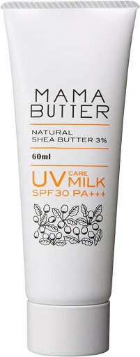 ママバター UV ケア ミルク SPF 30 PA++ 無添加 【新生児~】 ノンケミカル 日焼け止め MAMABUTTER シアバター 日本製 (UVミルク(無香料)) 2e2 ママバター UV ケア ミルク SPF 30 PA++ 無添加 【新生児~】 ノンケミカル 日焼け止め MAMABUTTER シアバター 日本製 (UVミルク(無香料)) 2e2