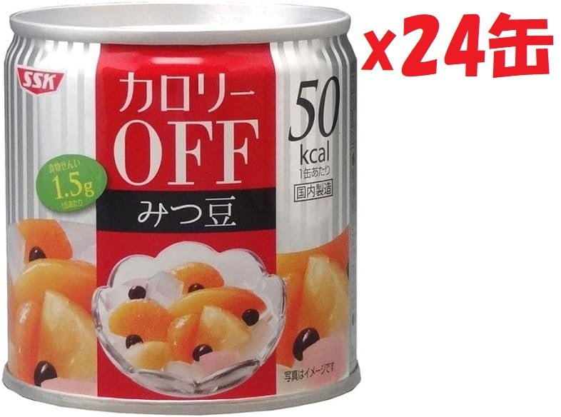 24缶セット ※賞味期限:2025年6月30日まで SSK カロリ-OFF フルーツみつ豆 185g×24個入 3k4