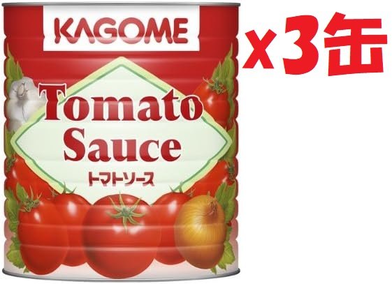 3缶セット ※賞味期限:2026年3月26日まで カゴメ トマトソース 1号缶 3f3