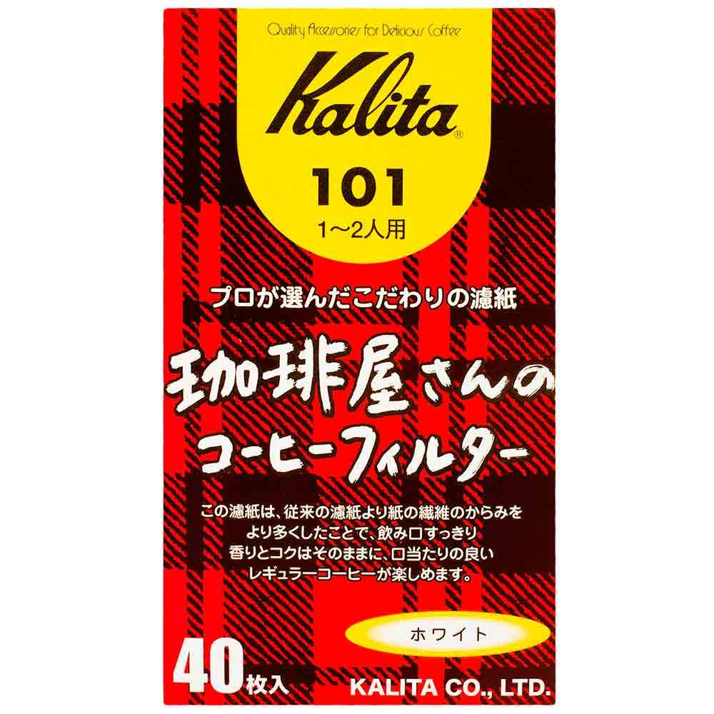 40枚×7箱セット　カリタ 珈琲屋さん101ロシ40枚 白　管理記号:3i2