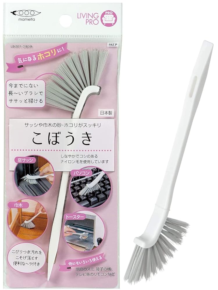 まめいた ミニ ホウキ ホワイト 幅9cm×奥行2.5cm×高さ21.2cm ヘラ付き ほこり 砂 やさしく 掃き出す 日本製 LB-321 柄：白 ブラシ：グレー 2F-N