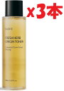 3本セット NACIFIC フレッシュハーブオリジントナー 化粧水 150ml 2e7(4)