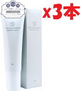 3本セット HIGH CLASS GLAMOUR 医薬部外品 ・ 薬用 デオドラント クリーム ワキガ 対策 30g lim26