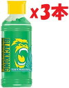 3本セット ブラックコング モイスチャライジングジェル 180ml BLACKKONG 3d7