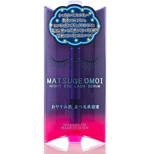 美粧 AKARI MATSUGE OMOI マツゲオモイ ナイト アイラッシュセラム 6ml 3d4