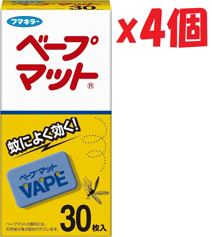 4個セット ベープ マット 蚊取り 替え スズランの香り 30枚入 2F-E