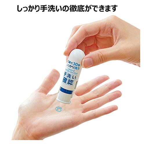 5個セット シャチハタ おててポン キャップレス ブルー ZHT-CL1/H-01　管理記号:3k5