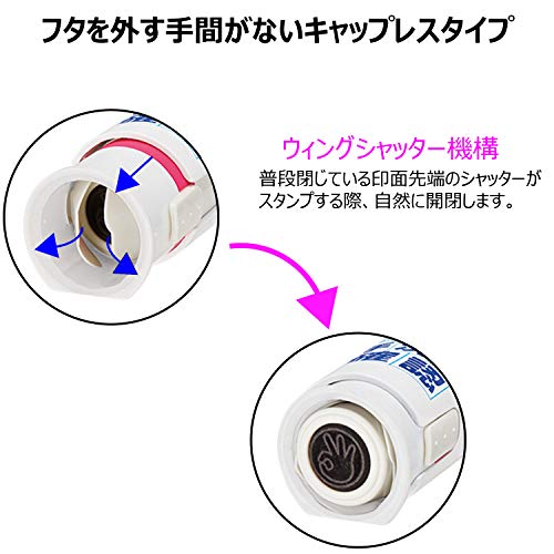 5個セット シャチハタ おててポン キャップレス ブルー ZHT-CL1/H-01　管理記号:3k5