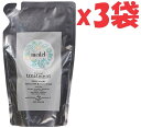 3袋セット メデル ナチュラル トリートメント リラックスアロマ 詰め替え 400ml KP-A2