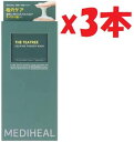 3本セット MEDIHEAL メディヒール ザ・ティーツリー カーミング パウダーウォッシュ 50g 肌荒れ防止酵素洗顔パウダー 正規品 A6,A3