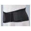 日本シグマックス マックスベルトS1 323104(LL) 腰痛ベルト コルセット 腰サポーター 医療用品メーカー SI1-UP