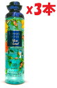 3本セット フラワーズシークレット フレグランスミスト ブルーアイランド 100ml 管理記号:lim4