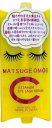 美粧 AKARI MATSUGE OMOI まつげおもい マツゲオモイ ビタミン アイラッシュセラム 6ml llim7