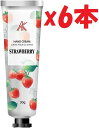 6本セット AK(エーケー) ハンドクリームST STRAWBERRY ストロベリー 30g 2F-B